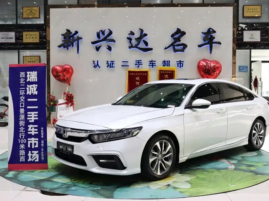 Honda Inspire 260TURBO Elegance (China VI) 2019