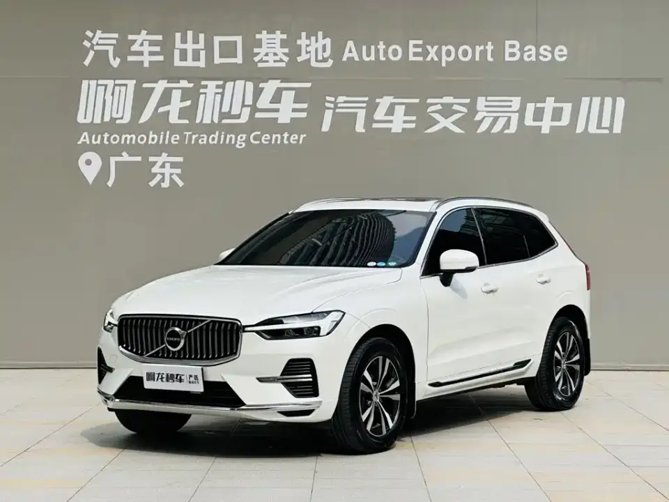 Volvo XC60 B5 AWD Zhiyi Luxury Edition 2023