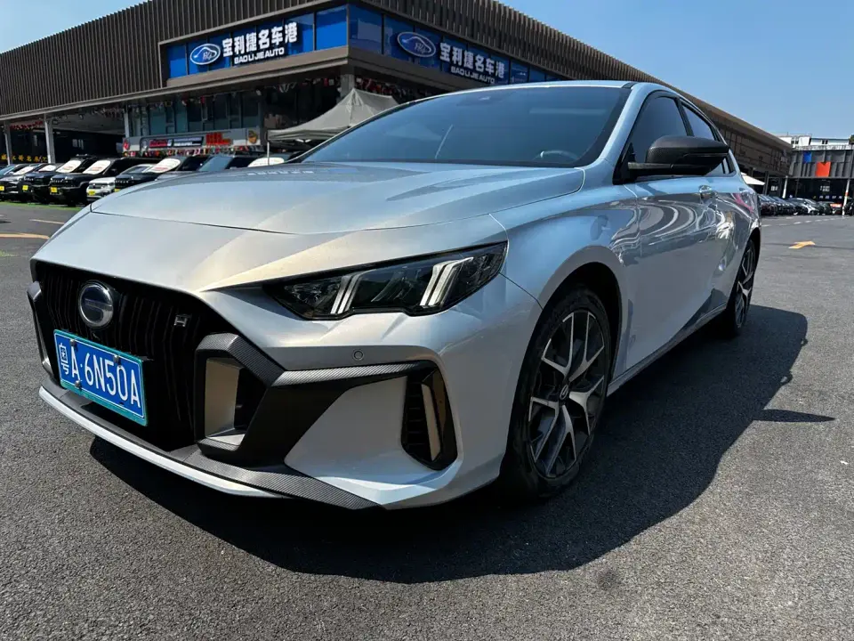 GAC Trumpchi Emkoo Shadow Leopard H Smart Hybrid 2022