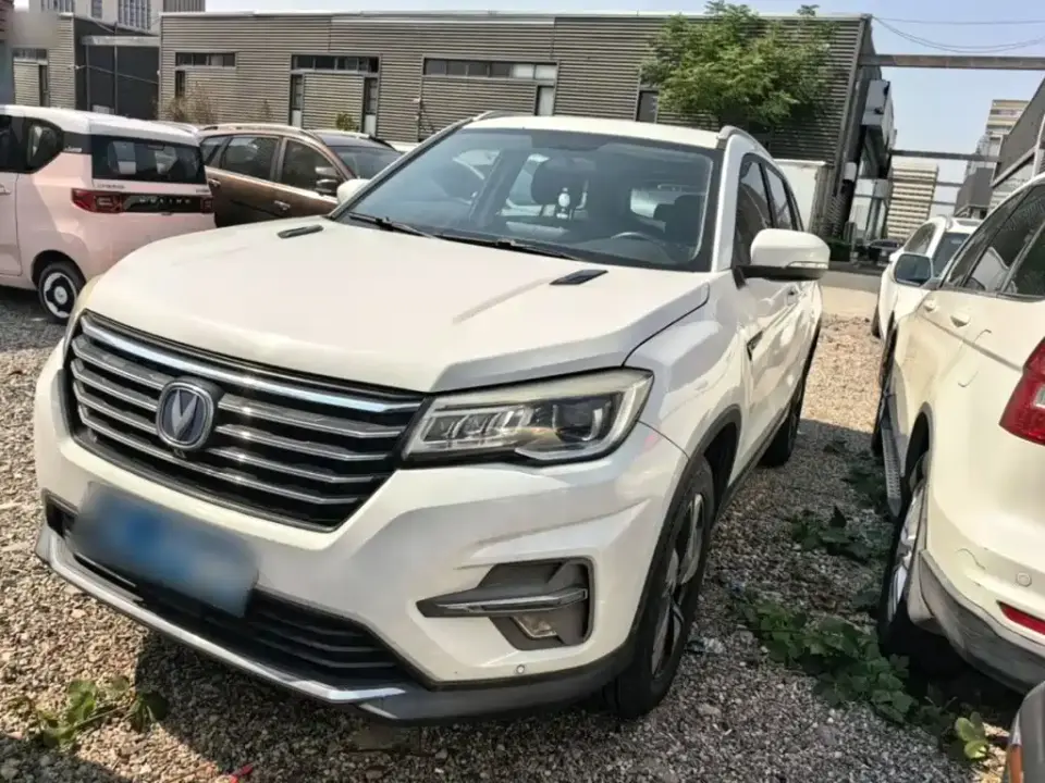 Changan CS75 280T Automatic Elite Smart (China VI) 2020