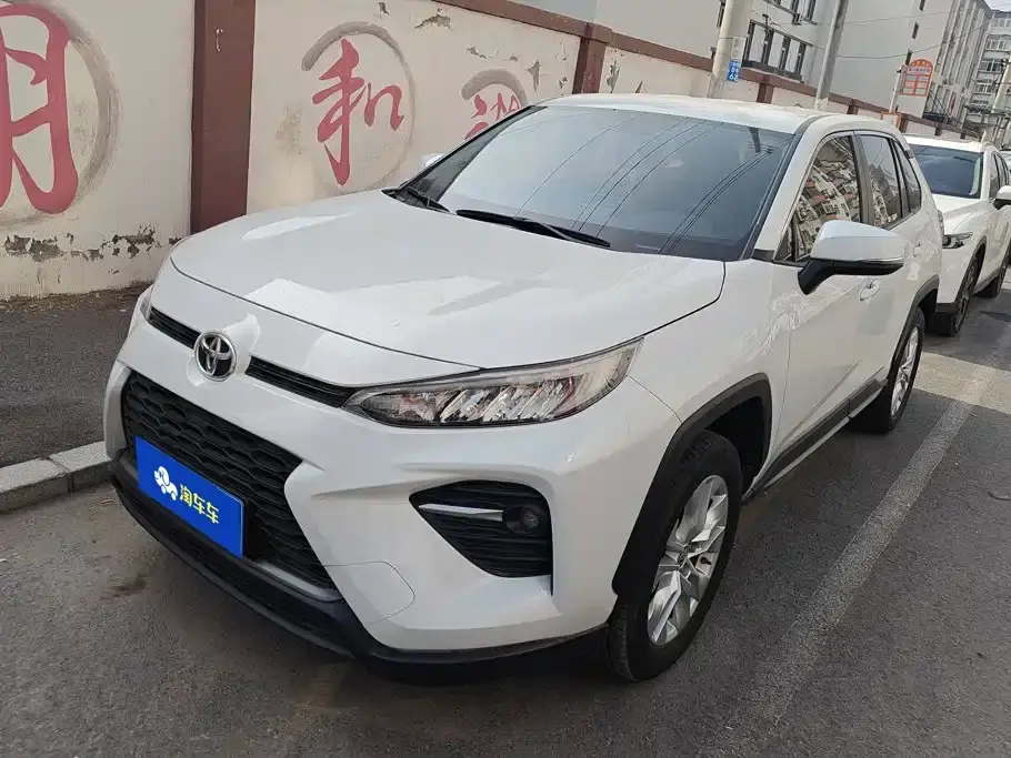 Toyota Wildlander Facelift 2.0L CVT 2WD Leading Edition 2022