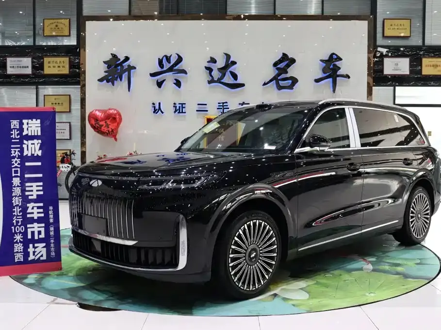 Chery Fengyun Fengyun T11 Base Model 2026