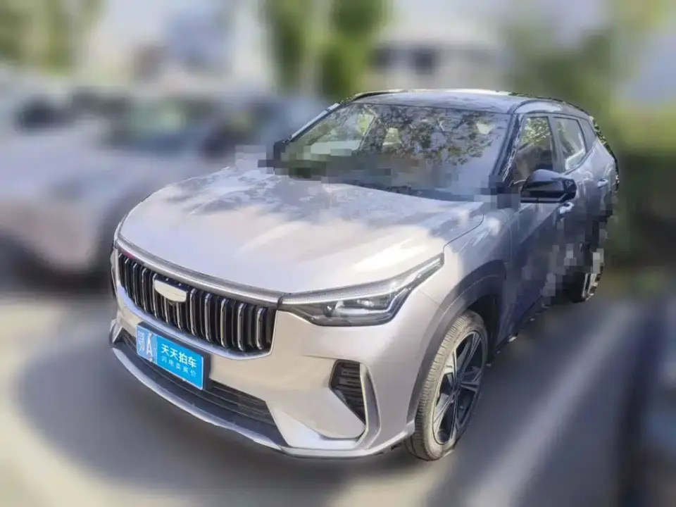 Geely Boyue 1.5TD True Love 2025