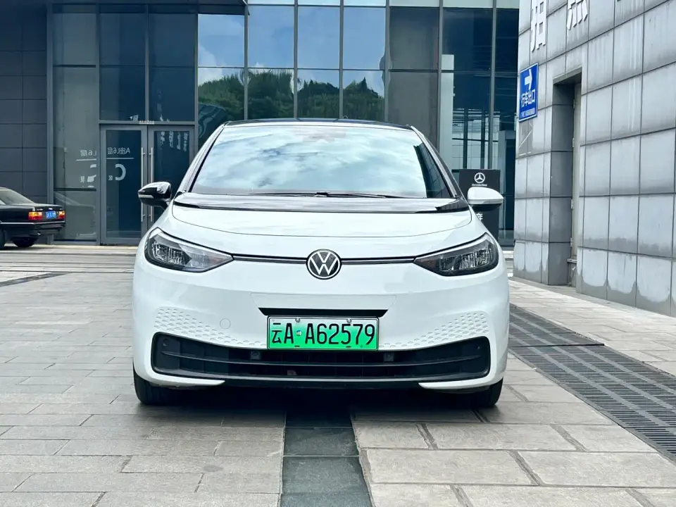 Volkswagen ID.3 Ultimate Intelligence Edition 2024
