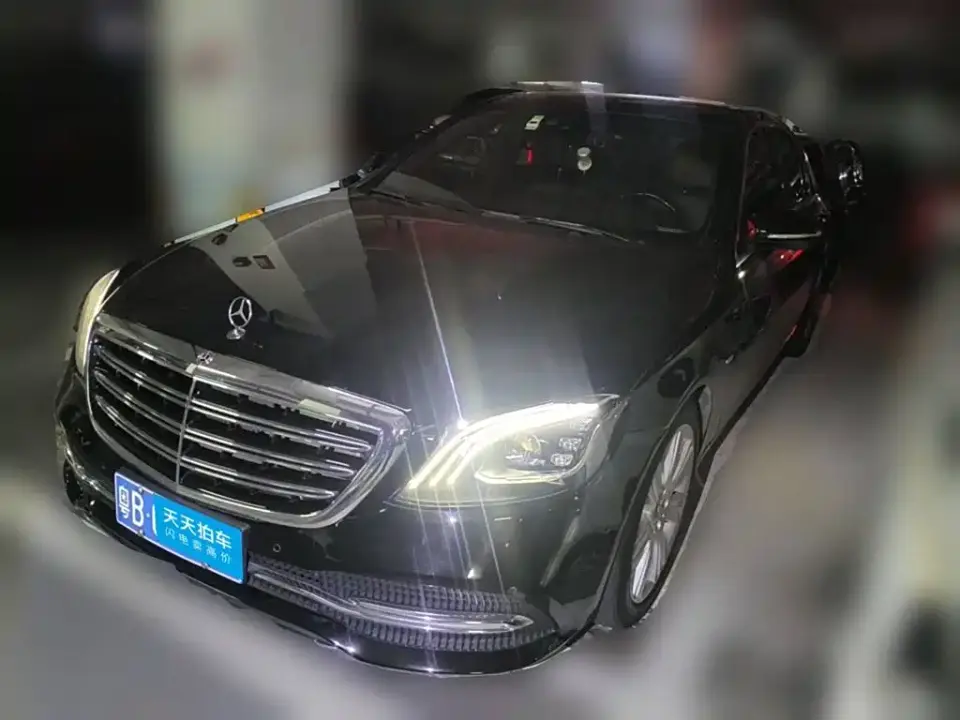 Mercedes-Benz S-Class S 350 L Business Edition Collector's Version 2020