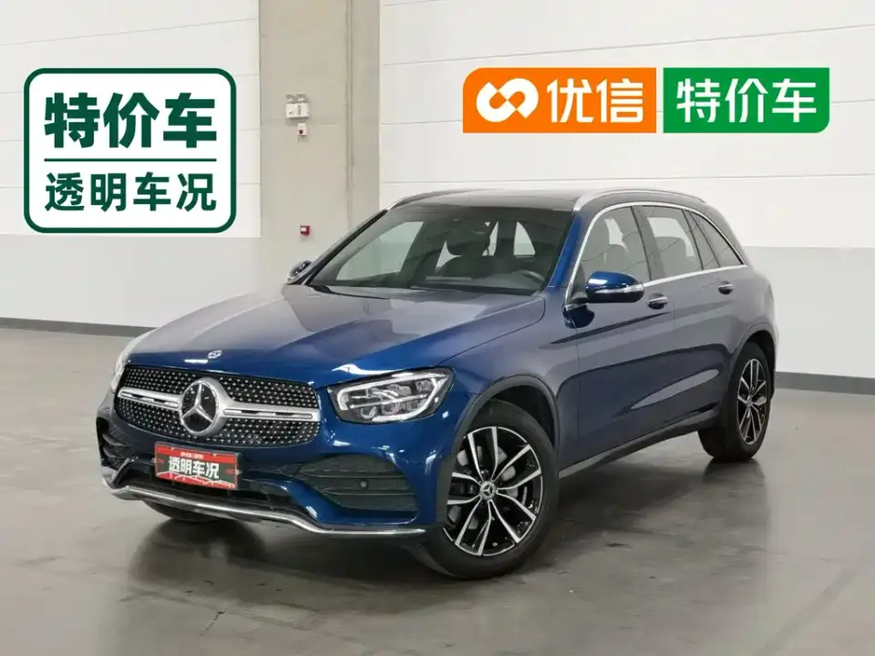 Mercedes-Benz GLC-Class GLC 260 L 4MATIC Luxury 2019