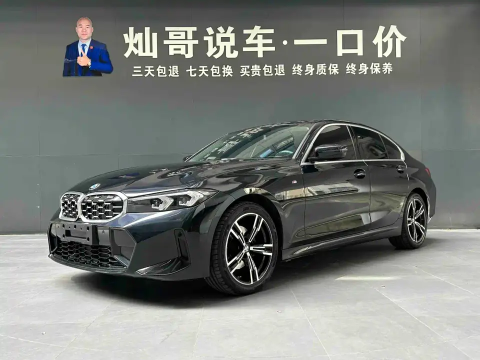 BMW 3 Series 325i M Sport Package 2024