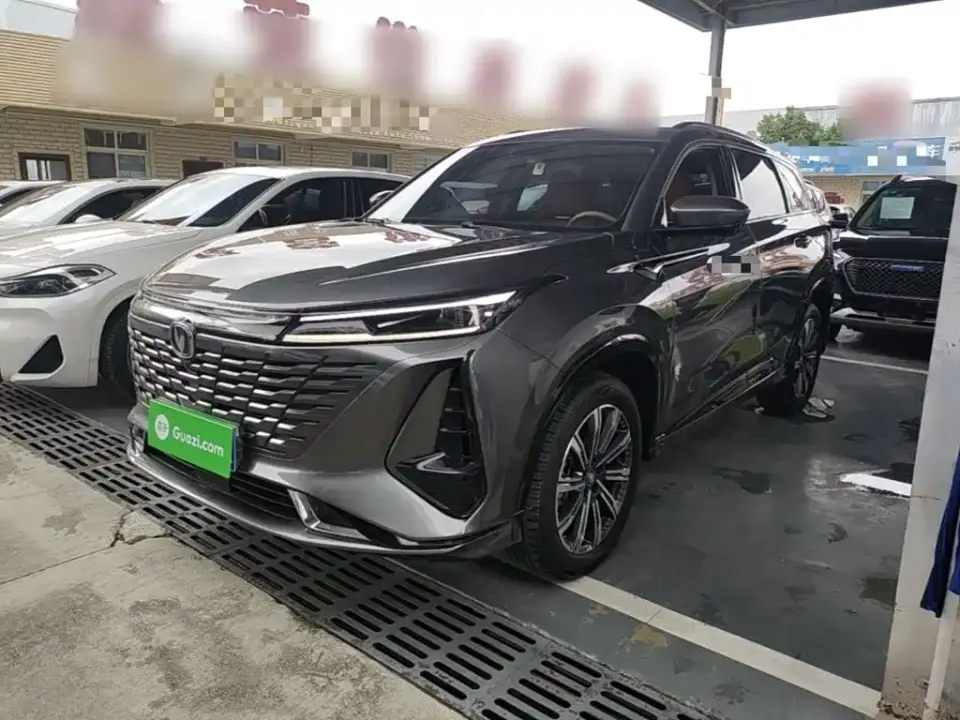 Changan CS75 PLUS 3rd Gen 1.5T Auto Premium 2023