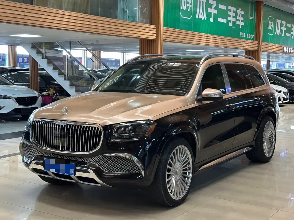 Mercedes-Benz GLS-Class GLS 450 4MATIC Luxury Edition 2023
