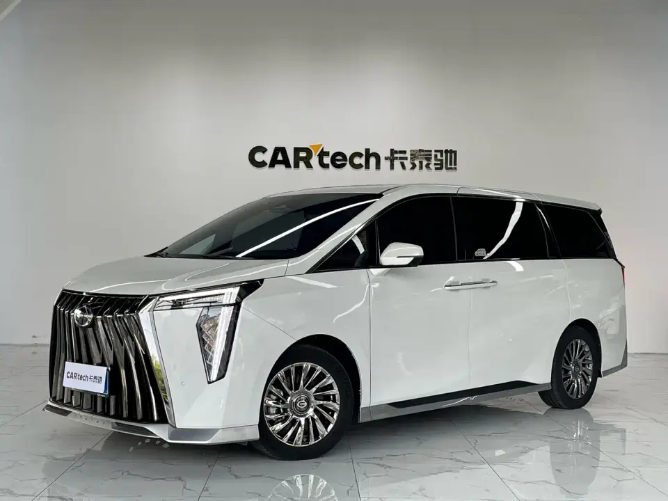 GAC Trumpchi M8 Master Series Dual Hybrid Flagship Edition 2023