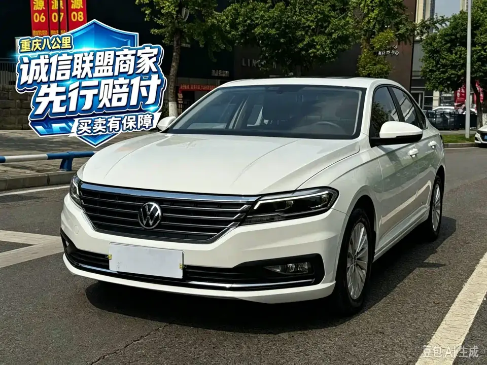 Volkswagen Lavida 280TSI DSG Comfort Edition 2022