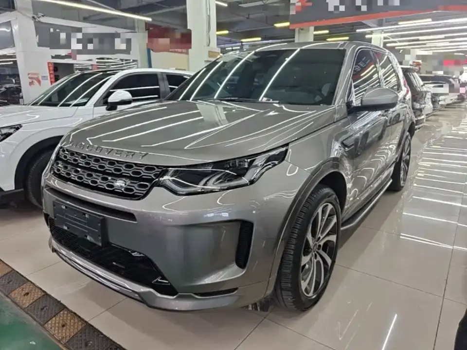 Land Rover Discovery Sport Model Facelift 249PS R-Dynamic S Performance Edition 5-seater 2022
