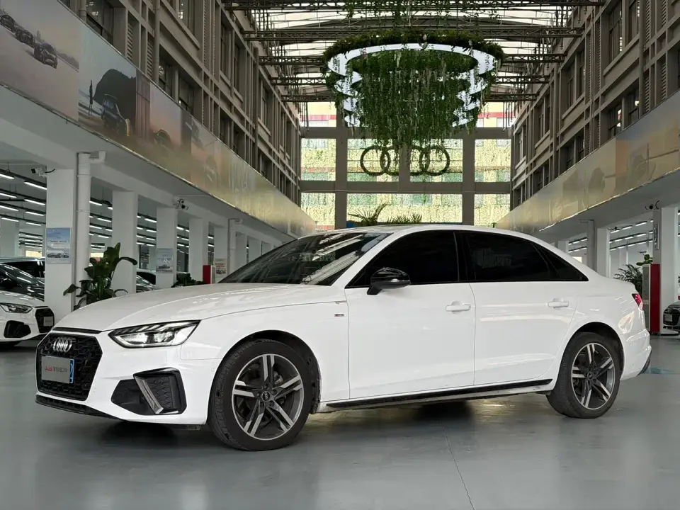 Audi A4L 40 TFSI Luxury Dynamic 2023