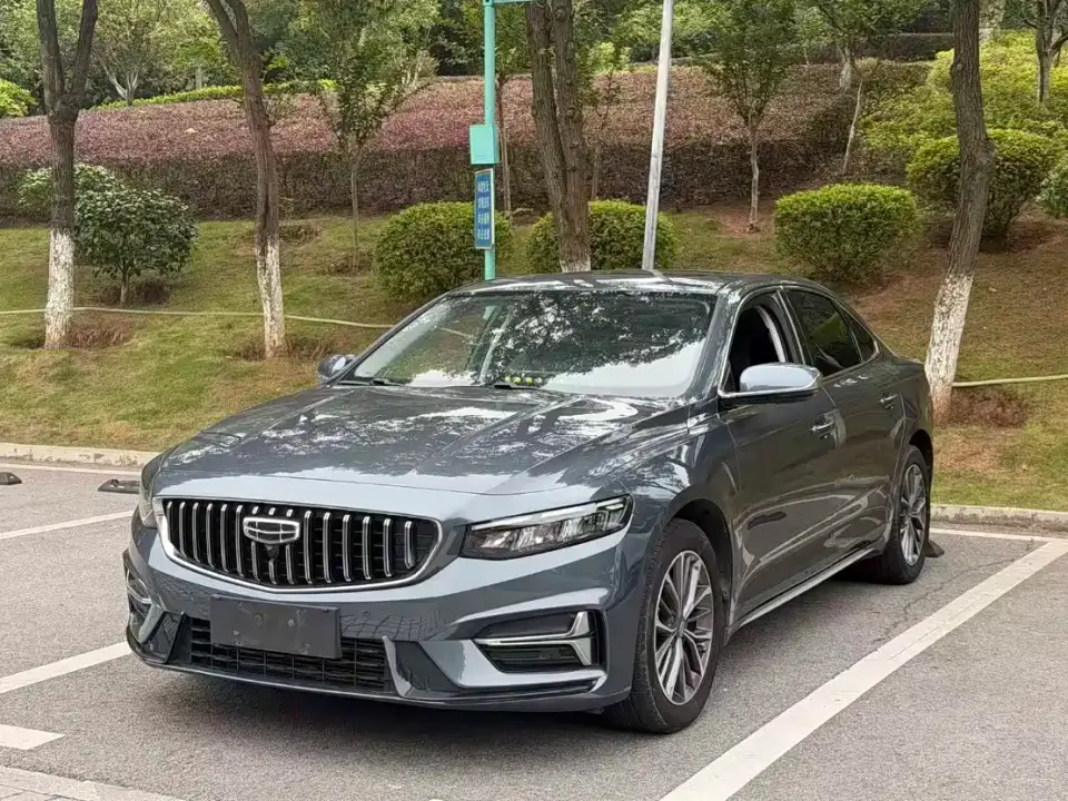 Geely Xing Rui 2.0TD Luxury Model 2023