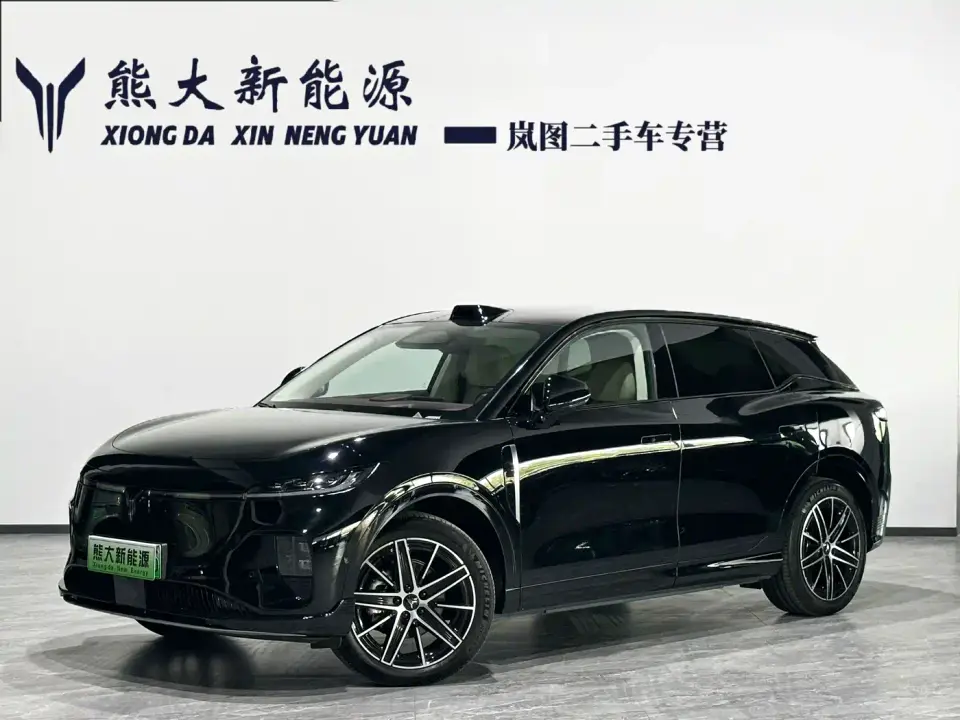 Voyah Auto Voyah Zhiyin Base 2025