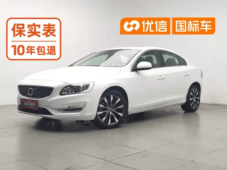 Volvo S60 S60L Facelift T5 Zhijin Advanced Edition 2020