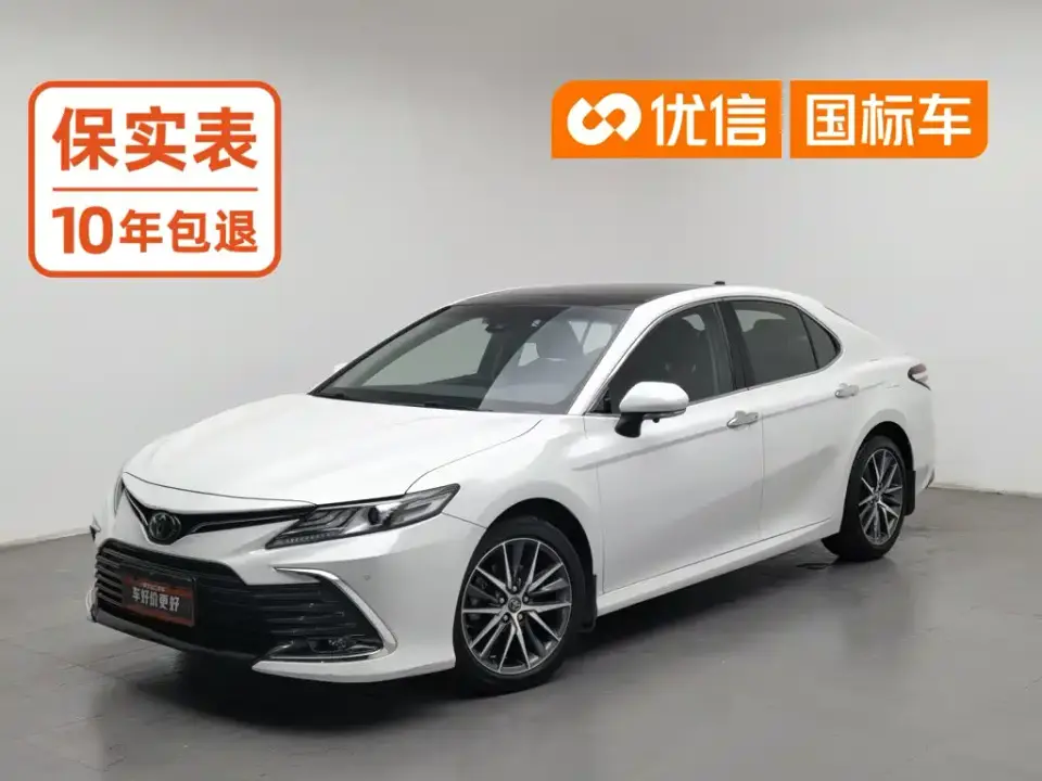 Toyota Camry 2.5G Luxury Edition 2021