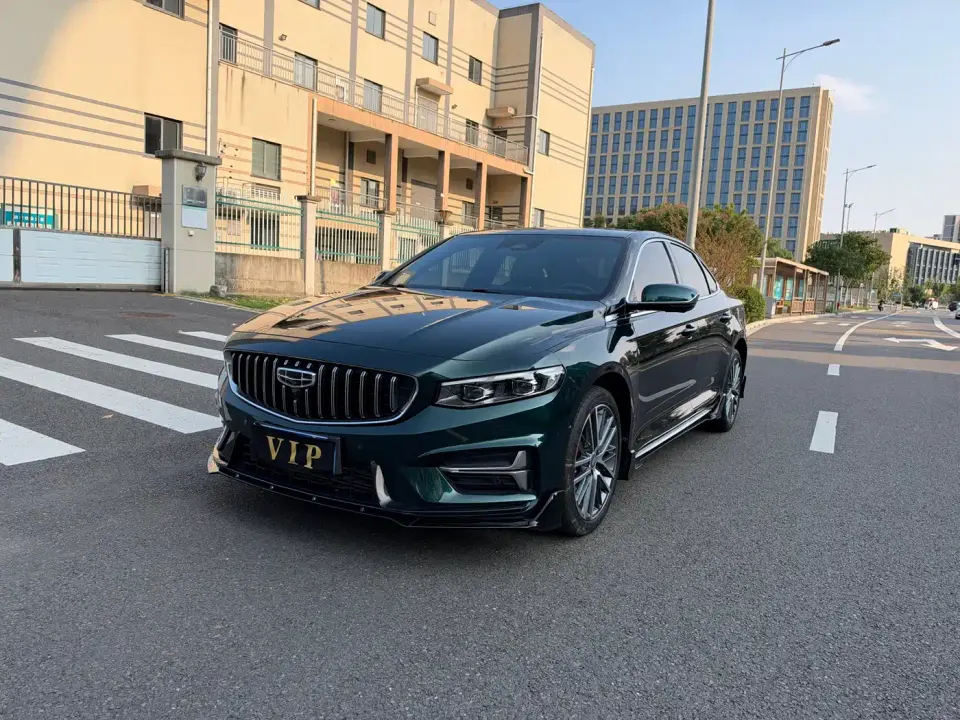 Geely Xing Rui 2.0TD Exclusive Cyan-Green Edition 2024