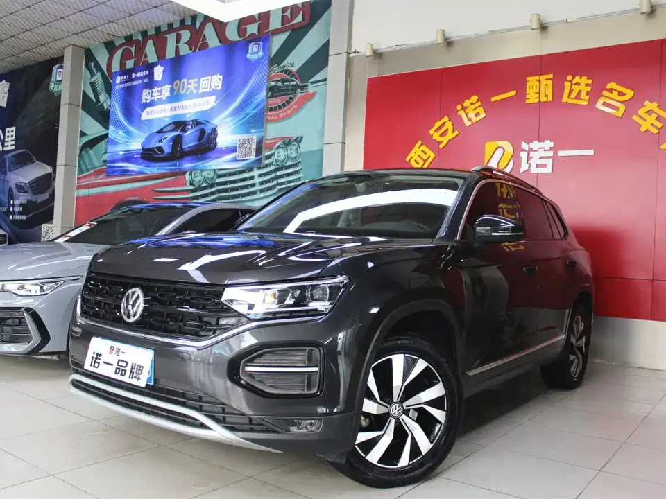 Volkswagen Tayron Expedition 280TSI 2WD Luxury (China VI) 2019