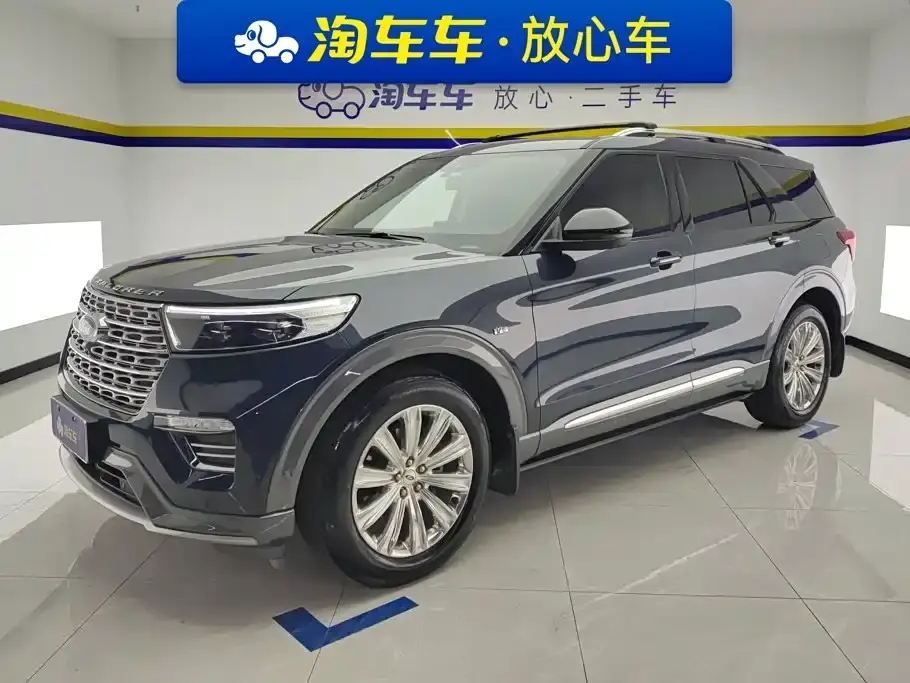 Ford Explorer EcoBoost 285 AWD Titanium Edition 7-Seater 2021