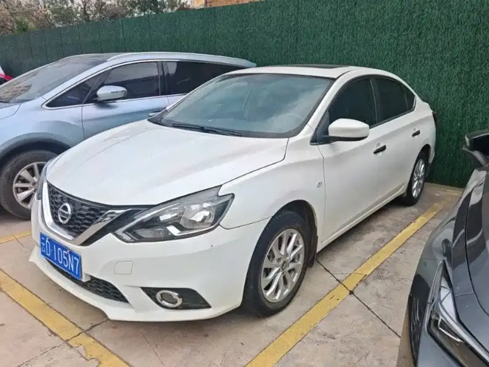 Nissan Sylphy Classic 1.6XL CVT Luxury Edition 2023