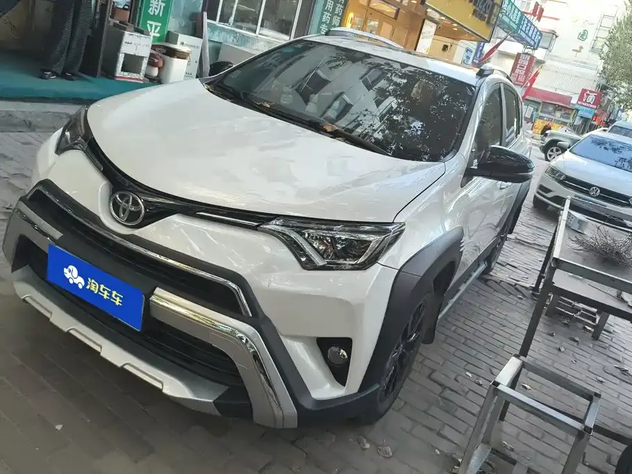 Toyota RAV4 Rongfang 2.0L CVT 2WD Trend X Limited Edition China V 2019