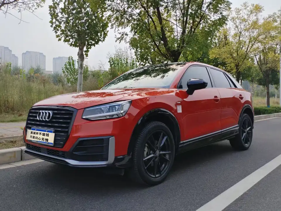 Audi Q2L Model 35 TFSI Fashion Dynamic 2021