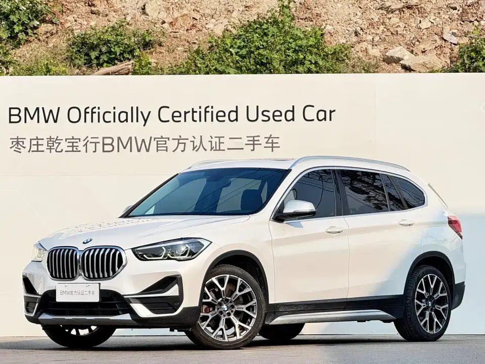 BMW X1 Facelift xDrive25Li Premium 2021