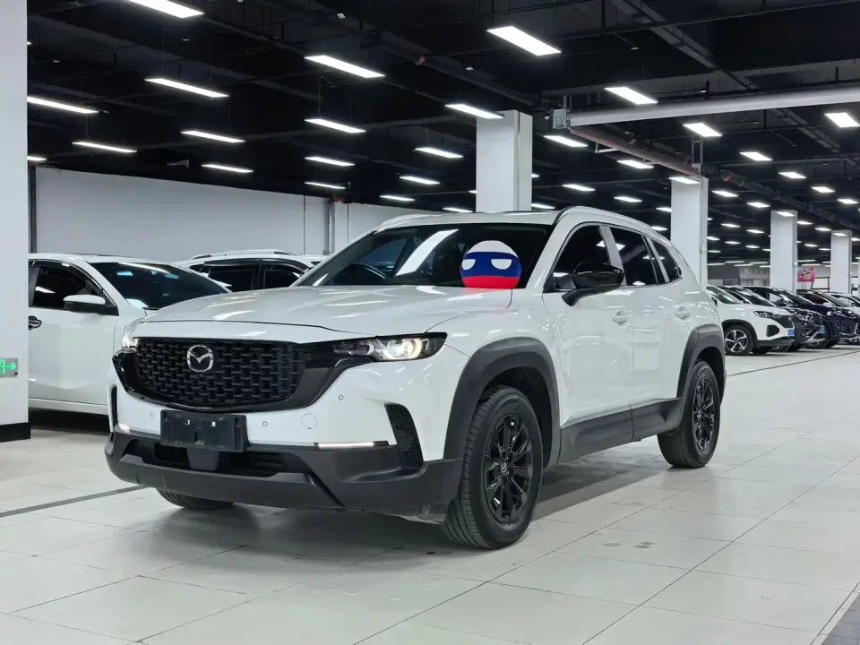 Mazda CX-50 Xingye 2.0L Leading Edition 2023