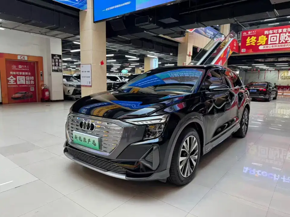 Audi Q5 e-tron 40 e-tron Shining Edition Mecha Package 2024