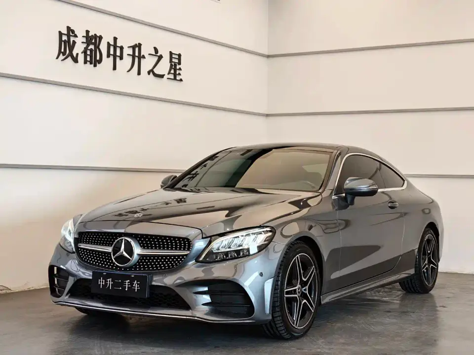 Mercedes-Benz C-Class (Import) C 260 Coupe 2021
