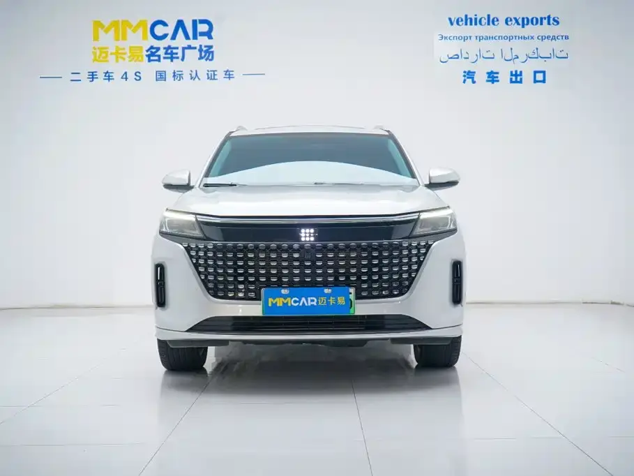 Landian E5 1.5L DE-i 100KM Enjoyment 5-Seater 2023