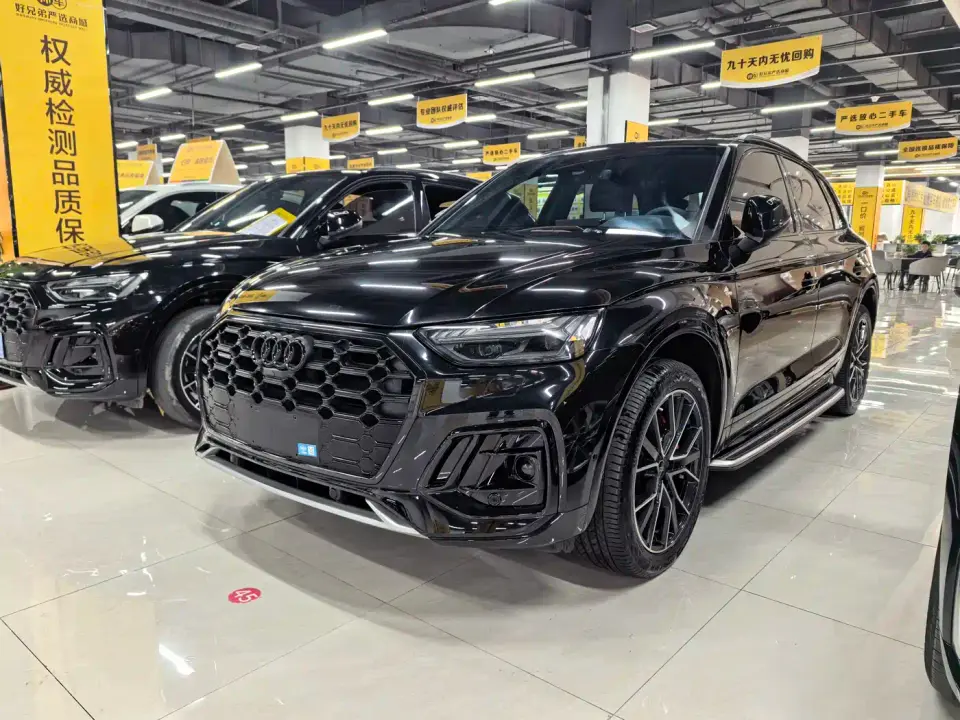 Audi Q5L Model 45 TFSI Premium Dynamic 2024