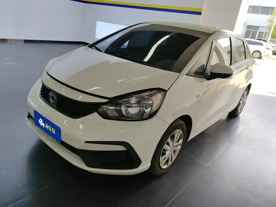 Honda Fit 1.5L CVT Trend Edition 2023