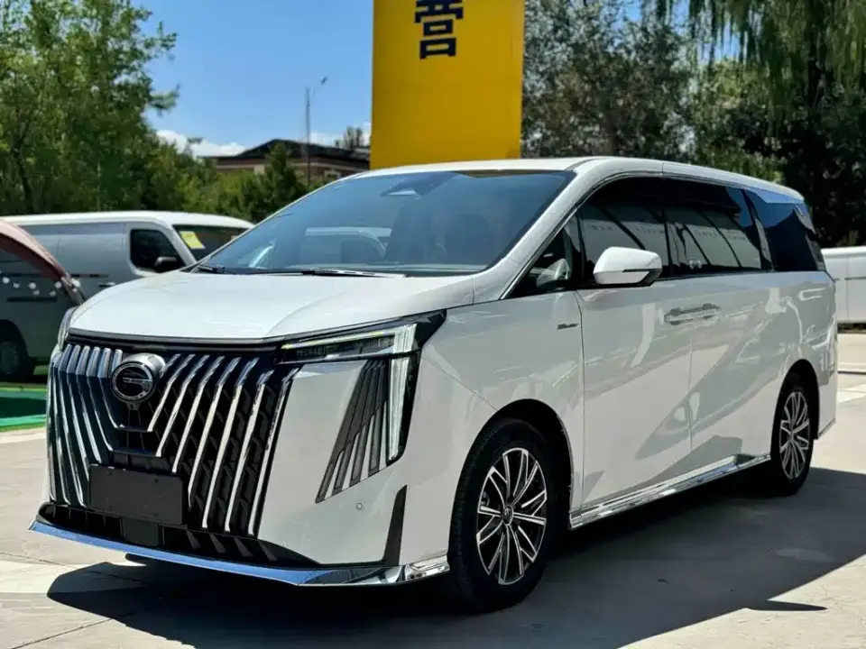 GAC Trumpchi M8 Master Series 400T Ultimate Edition 2023