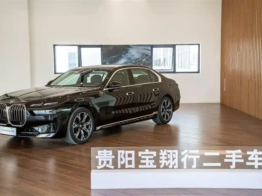 BMW 7 Series Model 735Li Luxury Package 2025