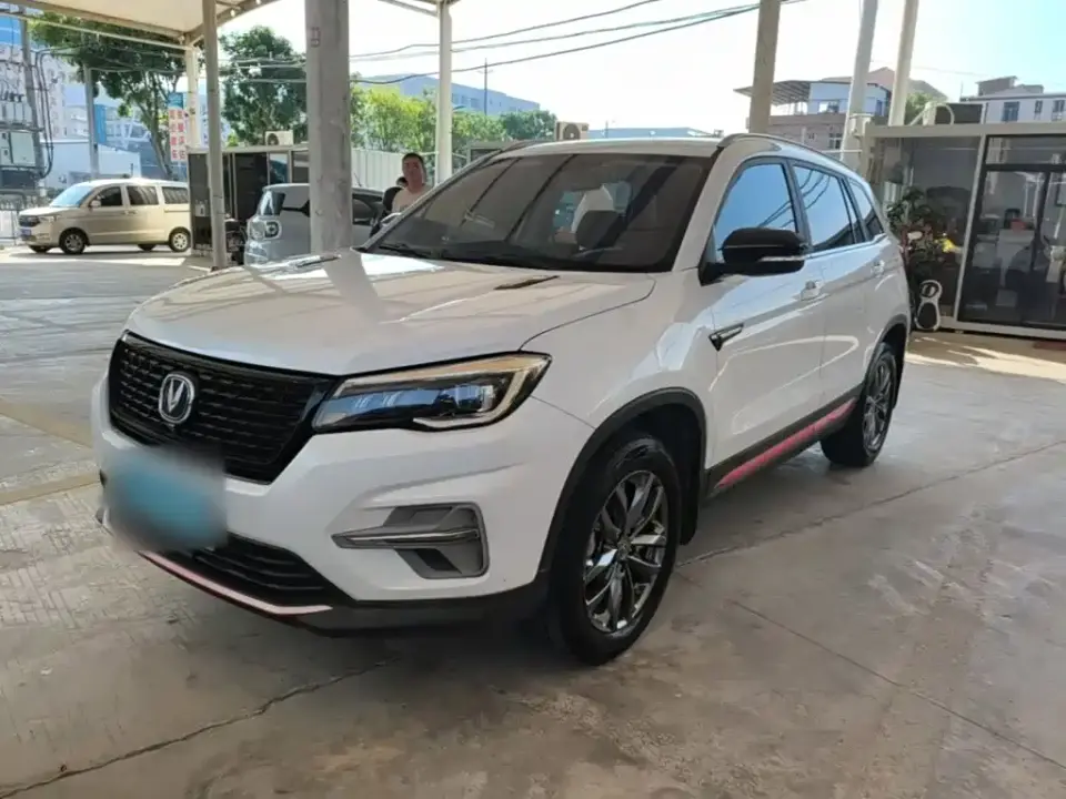 Changan CS75 Glory Million Edition 280T DCT Premium 2021