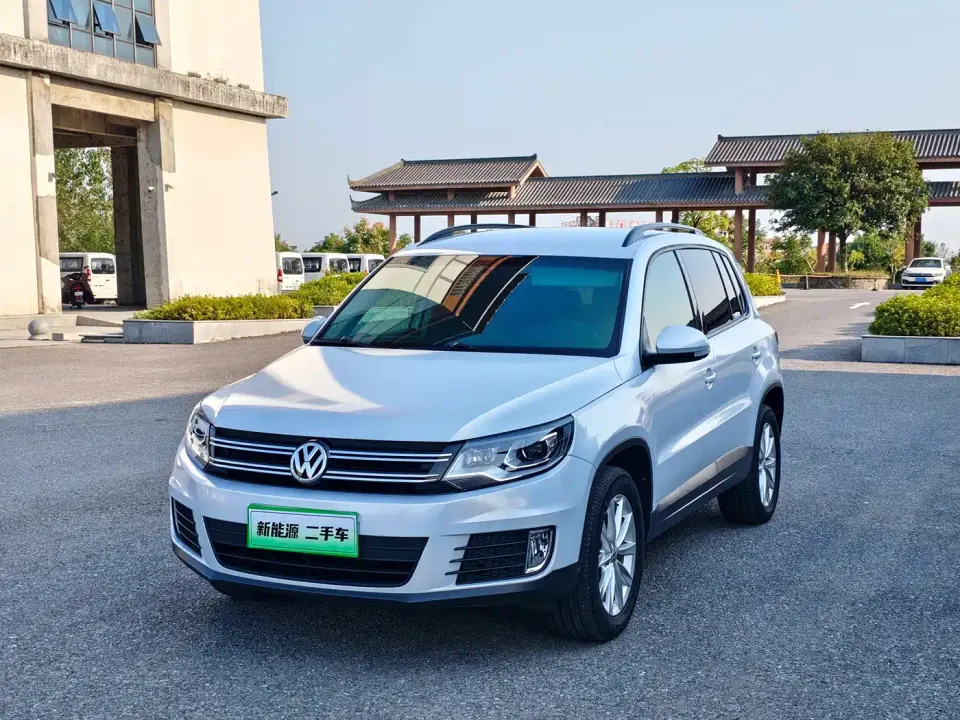 Volkswagen Tiguan 300TSI Automatic 2WD Silk Road Fashion Edition 2019