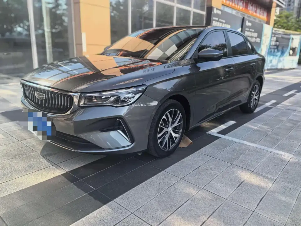 Geely Emgrand 4th Gen Champion Edition 1.5L CVT Luxury 2024
