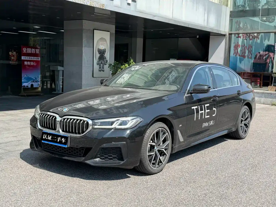 BMW 5 Series Model Third Facelift 530Li Premium M Sport Package 2022