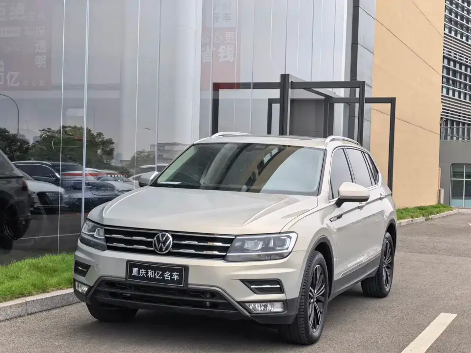Volkswagen Tiguan L 330TSI Automatic 2WD Smart 2021