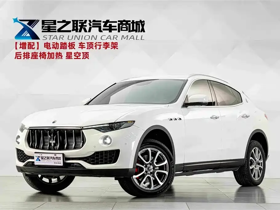 Maserati Levante 3.0T Standard Edition China VI 2021
