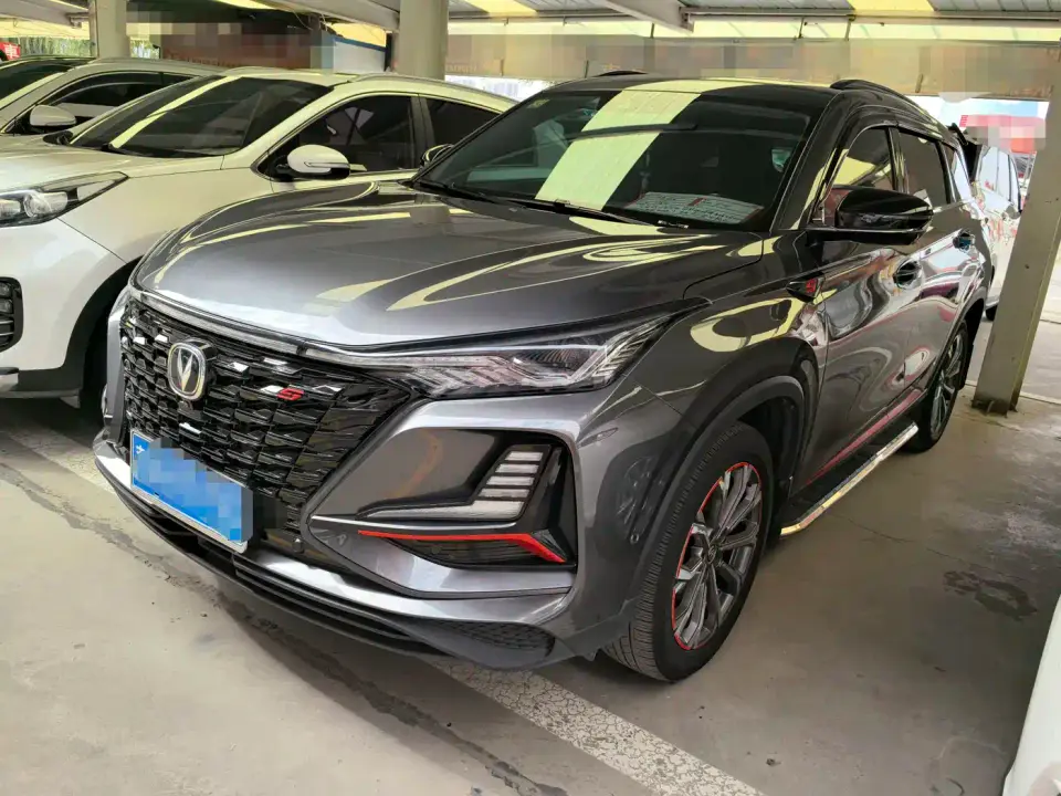 Changan CS75 PLUS 2.0T Automatic Flagship 2021