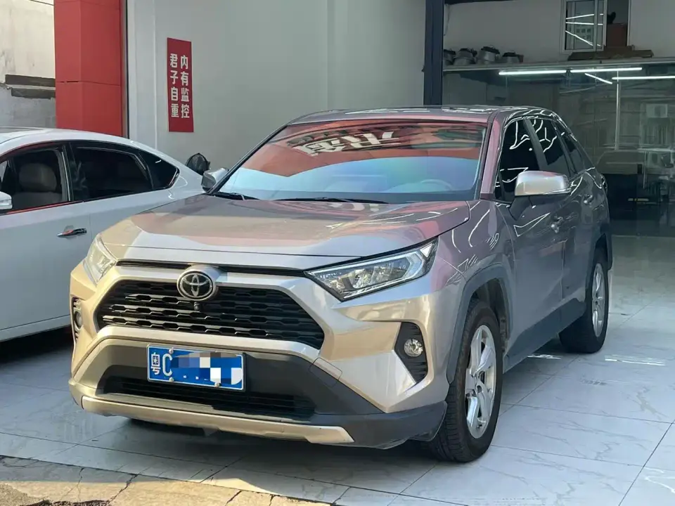 Toyota RAV4 Rongfang 2.0L CVT 4WD Fashion PLUS 2021