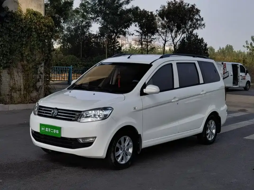 Dongfeng Fengguang Fengguang 330 1.5L Manual Utility II China VI 2019