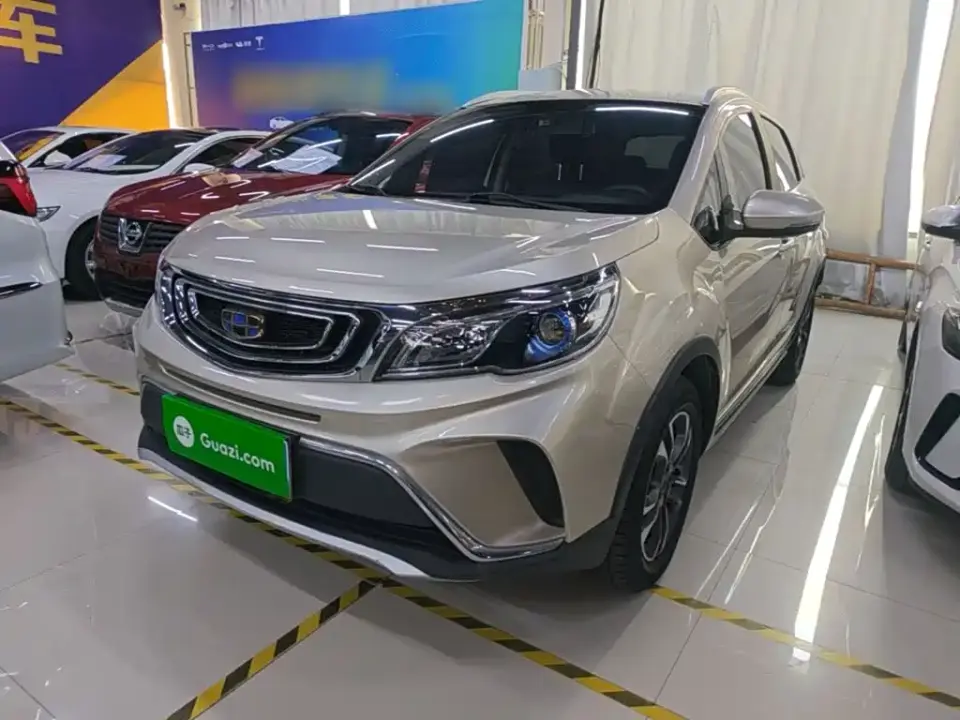 Geely Vision X3 1.5L Manual Happiness Edition 2019