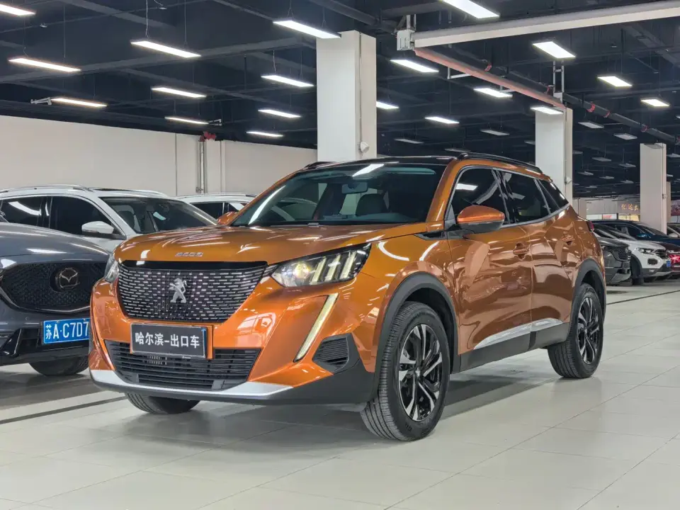 Peugeot 2008 230THP THE ONE 2023