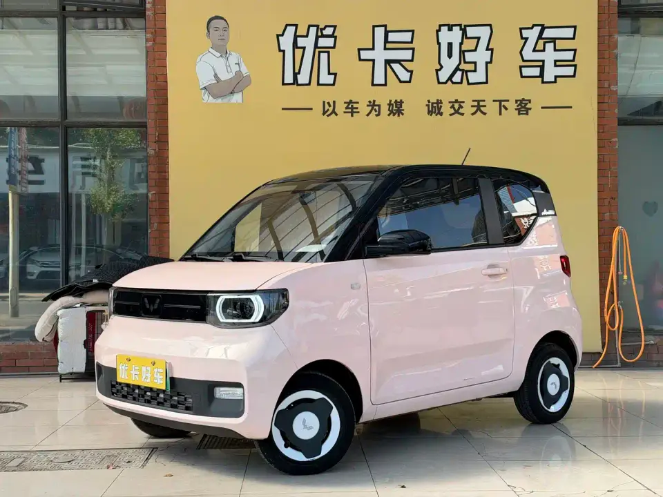 Wuling Motors Hongguang MINIEV Delight LFP 2023