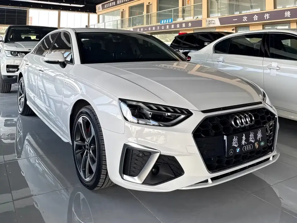 Audi A4L 40 TFSI Fashion Dynamic 2022