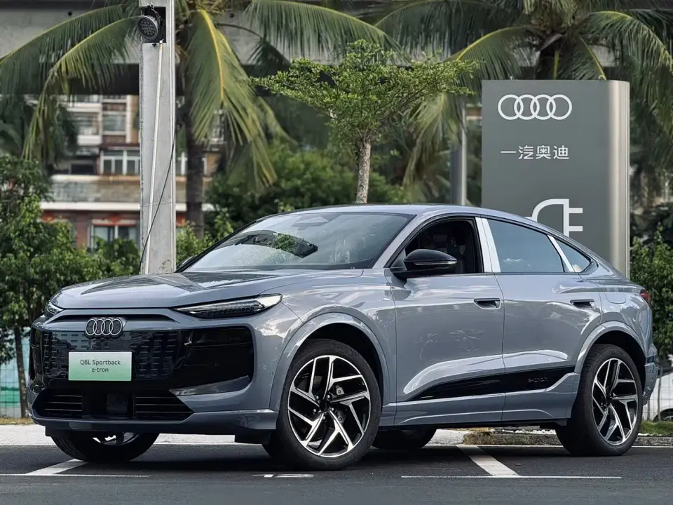 Audi Q6L Sportback e-tron Model Ultra Long Range Edition 2026